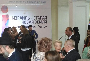 Гвардейцы охраняли Израиль